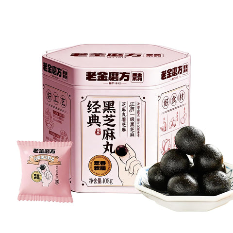 KachiKachi Black Sesame Balls - Natural Sesame Snack | No Sugar Added | Include 7 Kinds of Grains, Ideal for Breakfast, Party, Hiking - 3.8oz 108g, ÃƒÂ©Ã‚Â»Ã¢â‚¬ËœÃƒÂ¨Ã… Ã‚ÂÃƒÂ©Ã‚ÂºÃ‚Â»ÃƒÂ¤Ã‚Â¸Ã‚Â¸ (Classic Flavor)