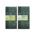 Luxmi Estates Green Tea Assortement Pack of 6 | 3 Midnight Bloom Jasmine Green Tea & 3 Citrus Sky | 25 Tea Bags (50g) Pack | Organic Tea