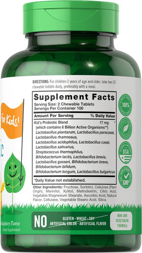 Carlyle Probiotics for Kids | 200 Chewable Tablets | 6 Billion CFUs | Raspberry Flavor | Non-GMO Gluten Probiotics for Children | by Lil' Sprouts