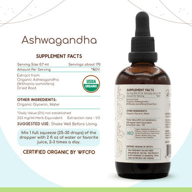 Ashwagandha B120 Usda Organic Tincture | Alcohol-Free Extract, High-Potency Herbal Drops | Certified Organic Ashwagandha (Withani