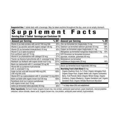 MegaFood - Men's One Daily 30 Tablets