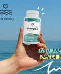 Omvits Vegan Omega 3 DHA from Algae Oil 1000mg - 60 Softgel Capsules with Vitamin E - Sustainable Algal Alternative to Fish Oil - Vegetarian Essential Fatty Acids - Supports Heart Brain & Eyes