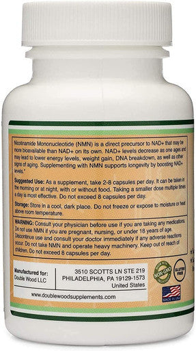 Collagen Biotin Gummies Max Strength - Enhanced with Vitamin C, Zinc, and Vitamin E (Anti Aging for Women and Men) 60 Hair, Skin, Nails Gummies by Double Wood Supplements