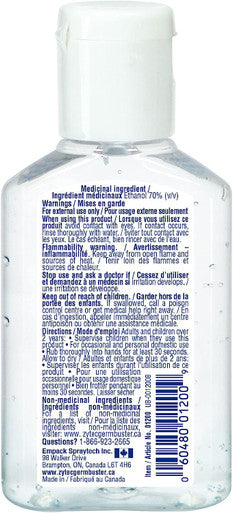 zytec Germ Buster 60ml Hand Sanitizer (Clear Gel) 70-Percent Alcohol 24 Unit Case Pack, 60-Milliliters