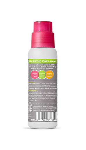 Method Stain Remover + Clear 6 Ounce 1 pack Packaging May Vary