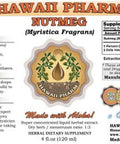 Nutmeg Liquid Extract, Organic Nutmeg (Myristica Fragrans) Tincture 2x2 oz