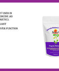 Sewanti Organic Punarnava Powder (npn): 80093755 200 gram