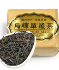 Fullchea - Dan Cong - Wu Dong Oolong Tea Loose Leaf - Phoenix Tea Mountain Oolong - Health Tea (125g / 4.40oz)