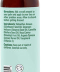 Younger Glo Carrier Oil Blend. 4 oz. A base for Essential Oils, or Massage.
