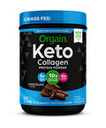 Orgain Keto Collagen Protein Powder with MCT Oil Chocolate Paleo Friendly Grass Fed Hydrolyzed Collagen Peptides Type I and III Dairy Gluten Soy 0.88 Lb Packaging May Vary