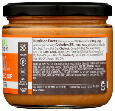Primal Kitchen Mild Queso Dip Plant Based Dip Whole30 Vegan Keto & Paleo Soy Dairy Sugar Gluten 11.5 Ounce (Pack Of 6)