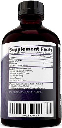 Purely Holistic Vitamin C 1000Mg + Organic Elderberry Syrup Bundle - 365 Vegan Capsules + 16 Fl Oz - With Rosehip, Acerola Cherry, Propolis Ecea & More - Made In Usa