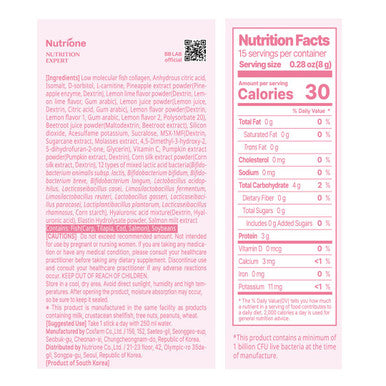 BB LAB Gift for Women Debloat Collagen Powder Drink Mix 3,000mg Marine Collagen Peptides Zero Sugar with Probiotics & Bromelain for Digestive Support Pink Lemonade 15 Sticks