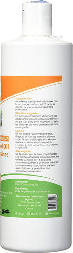 Yogti Organic Black Cumin Seed Oil, Unrefined 16 ounce