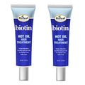 Difeel Hot Oil Hair Treatment with Biotin 1.5 oz. (Pack of 2) - Biotin Hot Oil Treatment