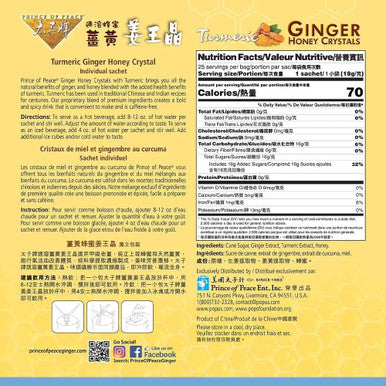 Prince Of Peace Instant Ginger Honey Crystals With Turmeric Value Pack 60 Sachets Instant Hot Or Cold Beverage Easy To Brew Caffeine And Gluten Real Ginger 38Oz (1080G)