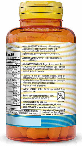 Mason Natural Super Energy with Guarana, Panax Ginseng & Kola Nut - Herbal Complex Formula to Support Optimal Performance & Energy*, 60 Tablets