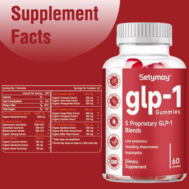 Glp-1 Supplement Gummies With Akkermansia Probiotic, Berberine, Glp 1 Probiotic Gummy For Women And Men 60 Gummies