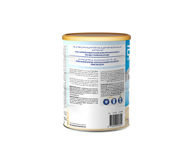 Ensure Complete Powder 850G