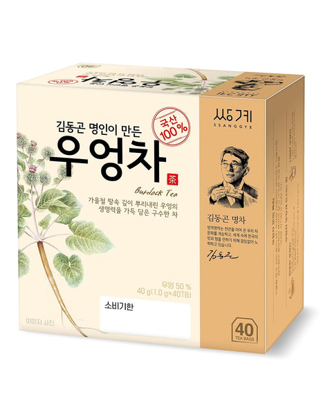 Ssanggye Wild Mulberry Leaves Tea 1.0g X 40 Tea Bags, Premium Korean Herbal Tea Hot Cold Herb Savory 4 Seasons Made in Korea