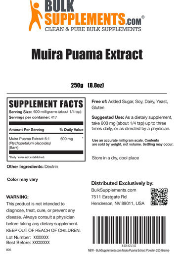 Bulksupplements.Com Muira Puama Extract Powder - Herbal Supplement, Sourced From Muira Puama Bark - Gluten Free - 600Mg Per Serving, 417 Servings (250 Grams - 8.8 Oz)
