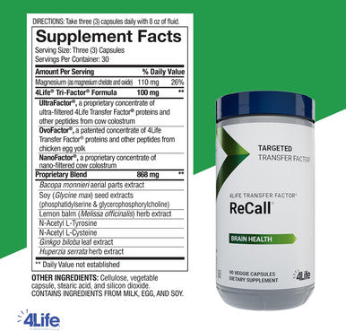 4Life Transfer Factor Recall - Brain Health Supplement for Memory & Learning Support - with Ginkgo Biloba Bacopa Monnieri & Huperzia Serrata - Supports Immune System - 90 Veggie Capsules