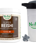 #1 Green Superfood with 1000 mg Mushrooms | 100% USDA Organic Non-GMO Vegan Supplement | 20+ Whole Foods (Spirulina, Wheat Grass, Barley) (Focus, 30 Servings) (Reishi + Shaker Bottle)