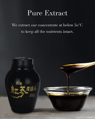 Ilhwa Pure Concentrated Ginseng Extract Tea 1.76oz 50g Authentic 50000mg Korean Panax Ginseng Root with Ginsenosides to Support Energy Strength Focus