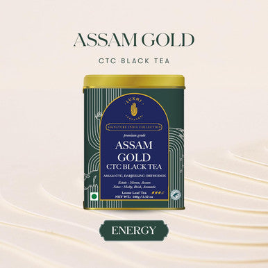 Luxmi Estates Assam Gold Chai | 100 gm | Signature India Collection | CTC Tea | Black tea collection | Organic Strong tea | Antioxidants | Assam Valley tea | Cardamom Saffron Cinnamon Natural Cardamom Extract