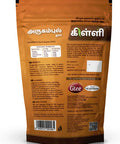 KILLI Bermuda | Arugampul | Cynodon dactylon | Doob Grass Powder, 100g (Pack of 2)