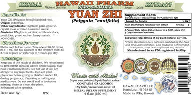 Yuan Zhi (Polygala Tenuifolia) Tincture Glycerite Herbal Supplement 2 oz