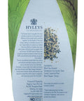 Hyleys Black Tea with Aniseed Cardamom & Coriander (Tea Infusions Collection - Detox) - 20 Tea Bags