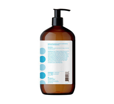 Everyone Nourishing Hand and Body PlantBased Lotion with Pure Essential Coconut Oil Aloe Vera Vitamin E Unscented 32 Ounce Pack of 2