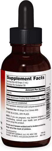 Planetary Herbals Full Spectrum Reishi Extract Supplement, 2 Fluid Ounce
