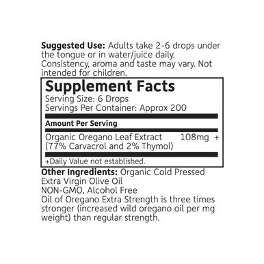Rejuvenaturals Extra Strength Oil Of Oregano Usda Organic Liquid) Wild Mediterranean 1 Fl Oz