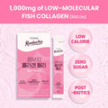 Teazen Collagen Peptides Gummies Kombucha Stick Jelly Soft Chews Postbiotics Zero Sugar Low Calorie Peach Flavor 14 Sticks 9.87oz