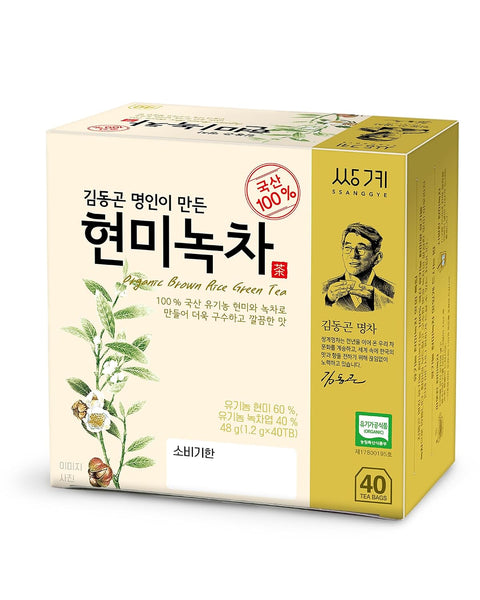 Ssanggye Wild Mulberry Leaves Tea 1.0g X 40 Tea Bags, Premium Korean Herbal Tea Hot Cold Herb Savory 4 Seasons Made in Korea