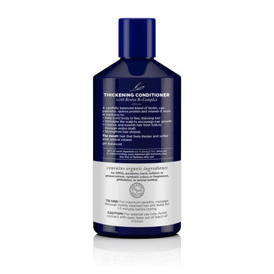 Avalon Organics Biotin B-Complex Thickening Conditioner, 14 Oz(Pack of 6)