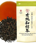 Yamasan Kyoto Uji Japanese Organic Black Tea Loose Leaf 100% made in Japan 100g tea leaves YAMASAN