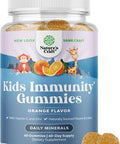 Kids Immunity Support Gummies - Delicious Vitamin C With Zinc And Echinacea Immune Booster Gummies For Kids - Vegan Gluten And Gelatin Chewable Gummy Vitamin Supplement For Children