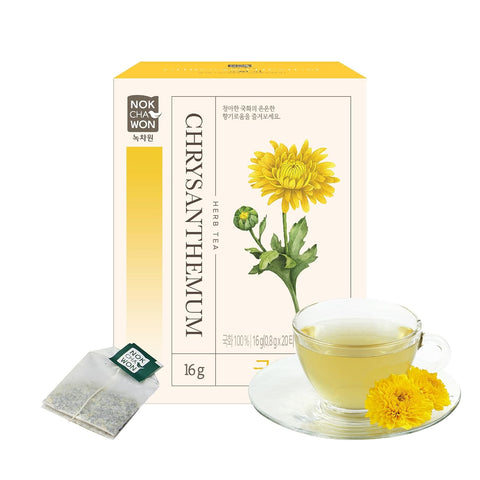 [Nokchawon] Korean Mulberry Leaf Tea Bags, Caffeine Free Herbal Infusion, Mild Green Taste for Daily Wellness & Carb Control Diet, 40 Count