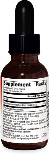 Planetary Herbals Full Spectrum Reishi Extract Supplement, 1 Fluid Ounce