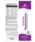 Sunshine Nutrition Multivitamin Effervescent 20 Tablets