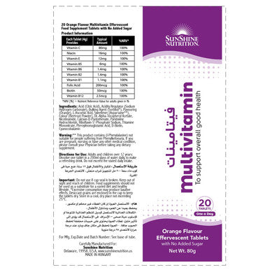 Sunshine Nutrition Multivitamin Effervescent 20 Tablets