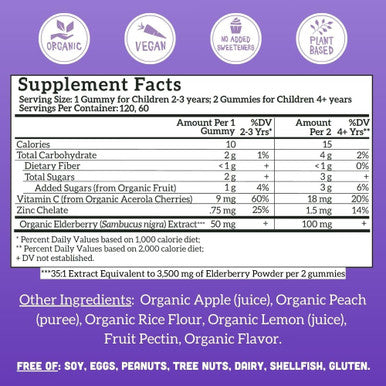 Llama Naturals Elderberry Gummies for Kids Vegan Organic Immune Support Supplement with Vitamin C and Zinc Toddler Real Fruit Gummy Vitamins for Immunity Chewable No Added Sugar Cane 120 Ct