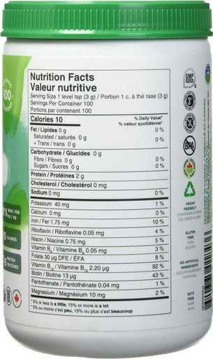 Organika Chlorella Certified Organic Powder- Broken Cell Wall For Enhanced Bioavailability, Extensive Nutrient Profile, Alkalining, Detoxify- 300G