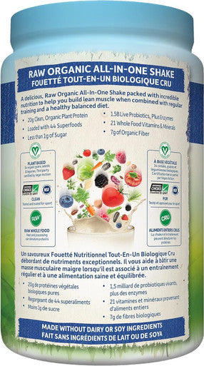 Garden of Life All In One Raw Vanilla Nutritional Shake 969 Gr