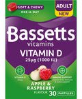 Bassetts Vitamins Adult Vitamin D Apple and Raspberry Flavour 30 Gummy Pastilles