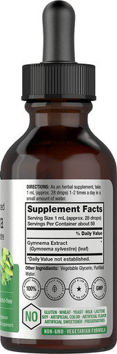 Gymnema Sylvestre Liquid | 2 fl oz | Alcohol Free | Super Concentrated Gymnema Leaf Extract Drops | Vegetarian, Non-GMO, Gluten Free Supplement | by Horbaach