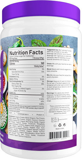 Nbl Natural NBL NATURAL Plant Based Organic Protein Powder Vegan Protein Powder for Men & Women 22G Protein Per Serving Gluten Lactose No Sugar Added Creamy Chocolate Fudge 2.2 lb 25 Servings